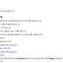 G3900 이미지