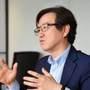 주식회사 아이티센