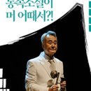 통속소설이 머 어때서? 이미지