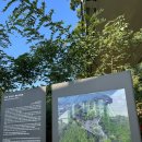 대신면공중화장실 | [여주 가볼만한 곳] 서울근교여행 : 색다른 등산, 확 트인 풍경을 볼 수 있는 파사성 : 아기 안고...