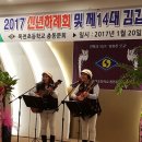 옥천초등학교 이미지