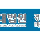 제이엠항공 이미지