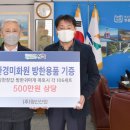 영신용품 이미지