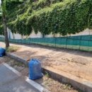 공공용 75 이미지