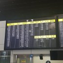 오산버스터미널 이미지