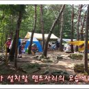 용하민박 이미지