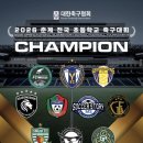 킵플레잉