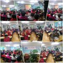 한아름 쉼터 이미지