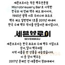 곰표상사 이미지