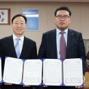 금성환경개발㈜ 이미지