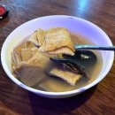 닭발에 빠진 닭 | 연산동 술집 닭발에빠진닭 무뼈닭발 순살치킨 솔직후기