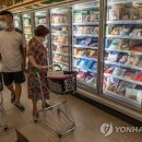 중국식품슈퍼 이미지