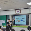 팔마초등학교 이미지