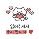 용노래연습장 이미지