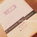광덕산호두과자전문점 이미지