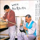 두세준 효열비 이미지