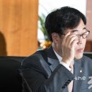김기식 안경