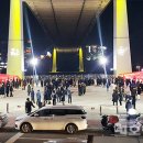 해양공원 해물삼합거리 이미지