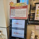 남문떡볶이(장현지구점)