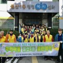일산1동 행정복지센터 이미지
