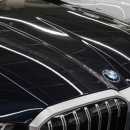 오토모빌 이미지