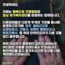 효심간병협회 이미지