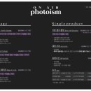 포토이즘평택 이미지