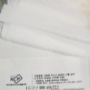 복음횟집 이미지