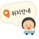 센트로신경외과정형외과의원 이미지