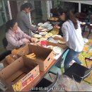 망상초등학교 이미지