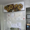 발리PC | 진하해수욕장 근처 고깃집_맛골 미나리삼겹살 맛집 내돈내산 후기