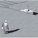 만금 한국일보