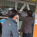 동복전통시장 이미지