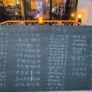 앤디스 - 남원시 제바위길 50-25 | 불당동맥주 맛집!분위기와 생맥주가 완벽했던 ‘앤디스펍’ 후기🍺