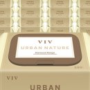 어반네이처 이미지