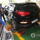 고령종합가스 이미지