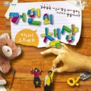 이천아트홀 이미지