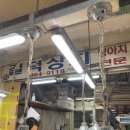 길덕상회 네이버블로그