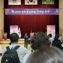 성남종합운동장 다목적체육관 이미지