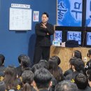 문무합기도 이미지