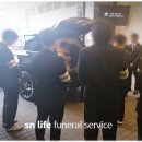 증평현대장례식장 이미지