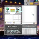 레전드리소프트 이미지