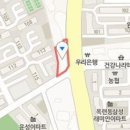 연수제일정형외과의원 티스토리