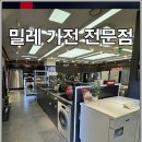 G7314 이미지