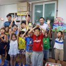 지역아동센터예닮 이미지