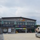 미소정육 이미지