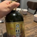 백간장새우 이미지