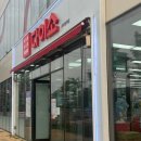 함덕식당 이미지