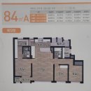 중흥센트럴시티 4단지 | 진주혁신 중흥센트럴시티 4단지 시야감 좋은 405동 남서향 84A 매매