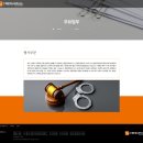 법무법인예문정앤파트너스 | 법무법인 홈페이지 제작 - 법무법인 예문정파트너스